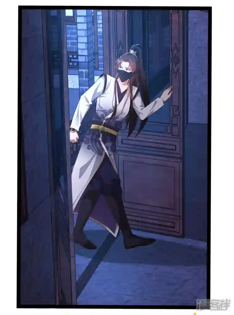 科技大仙宗第49话 我就趁乱干大事！