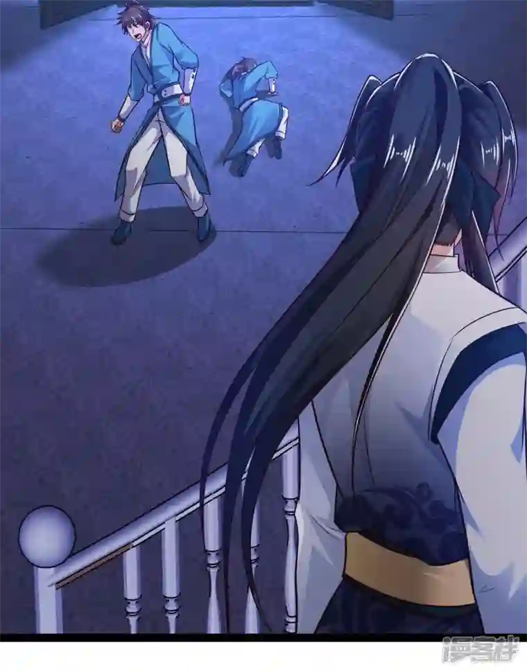 科技大仙宗第49话 我就趁乱干大事！