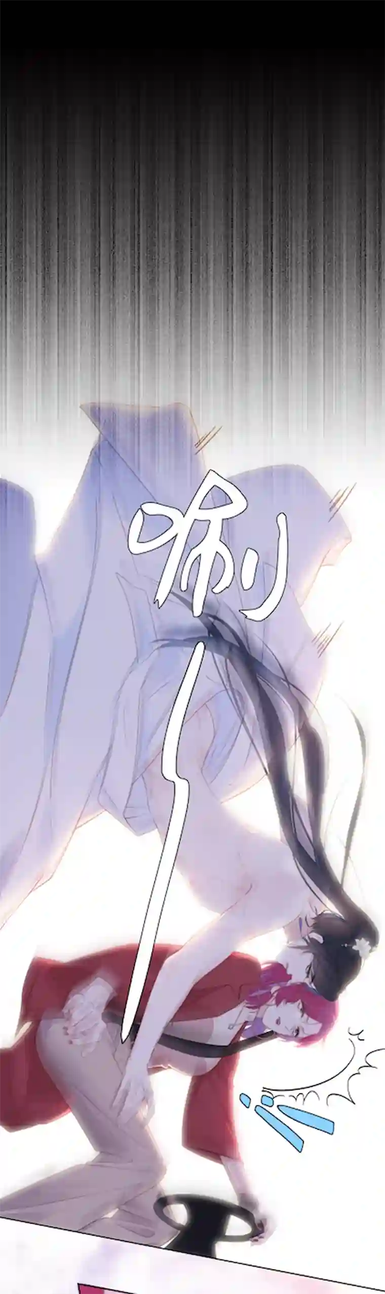 金屋藏骄换装PLAY 下