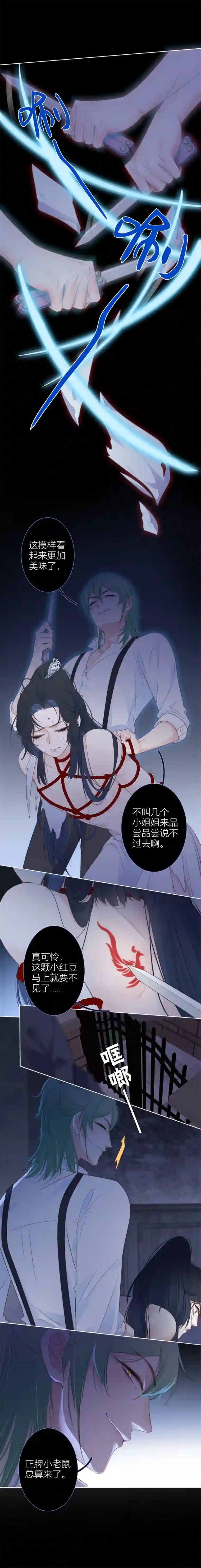 金屋藏骄换装PLAY 下