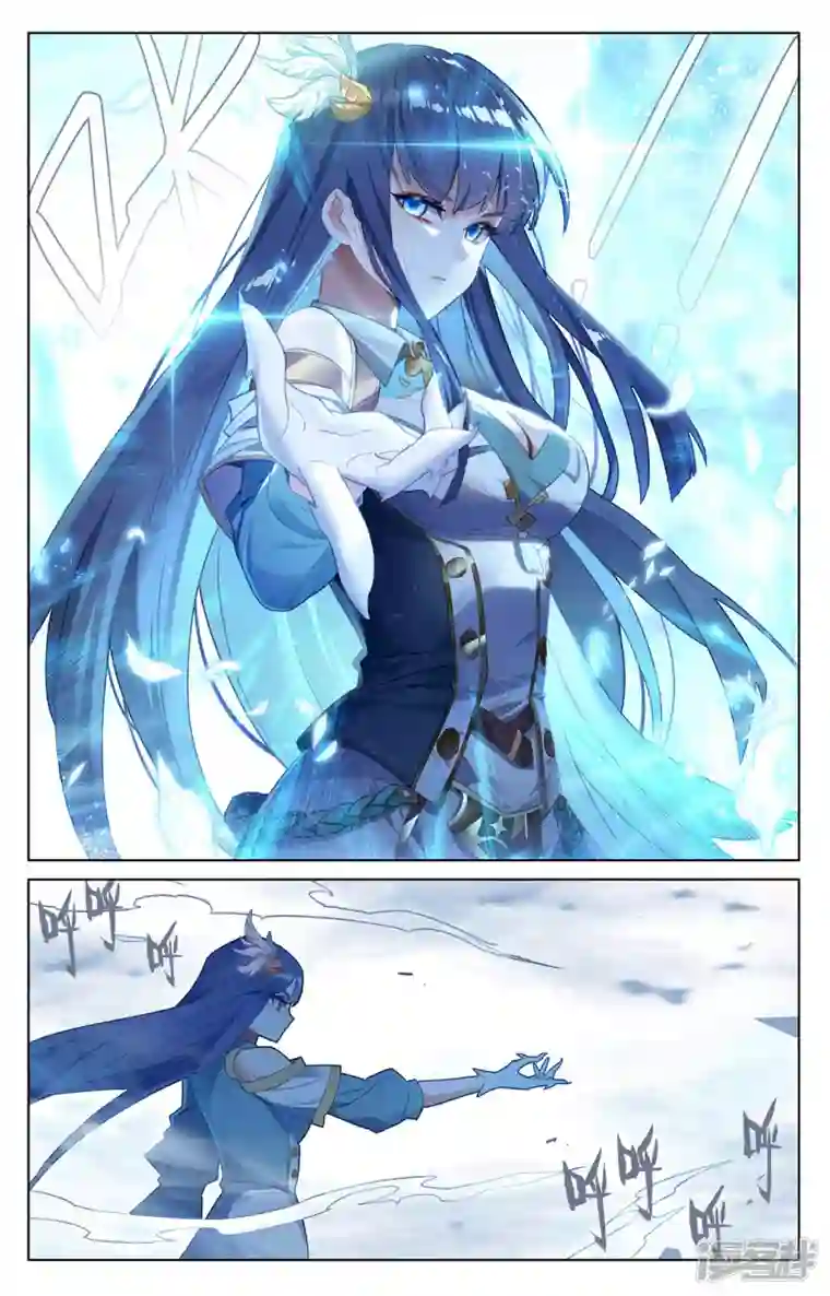 万相之王第34话上 围猎清儿