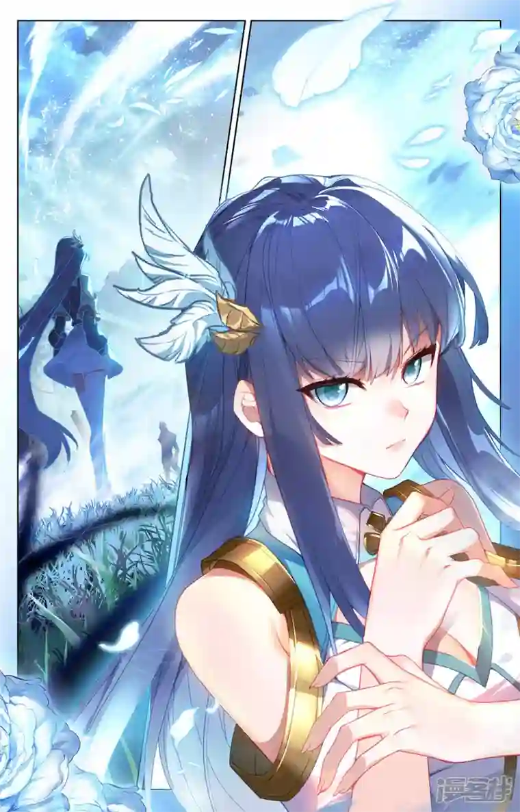 万相之王第35话上 冰玉手