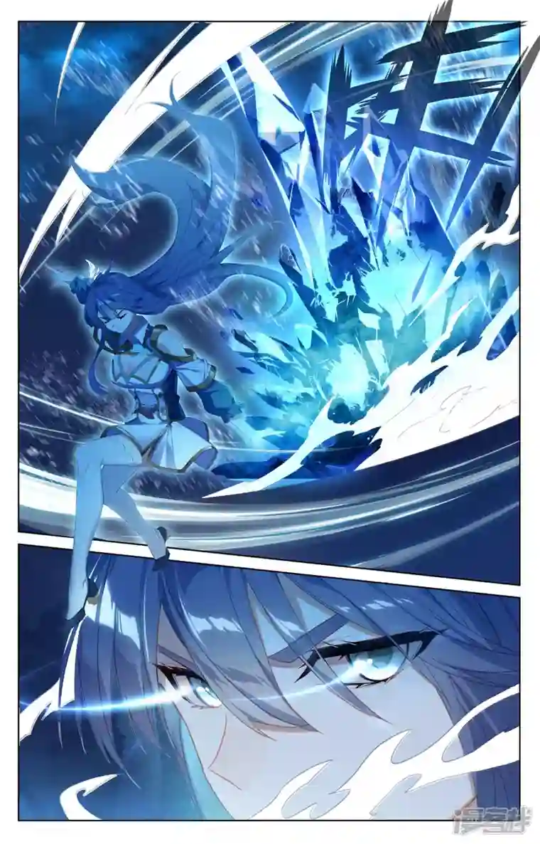 万相之王第35话上 冰玉手