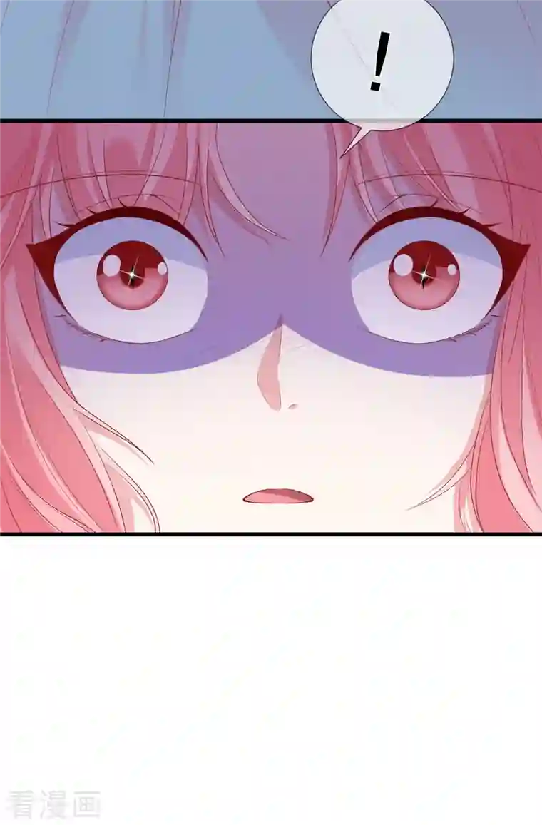 狐妃，别惹火2第36话 轩辕宇在哪