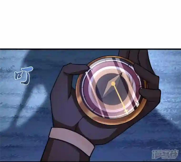 科技大佬来修仙第40话 何晨晨中毒