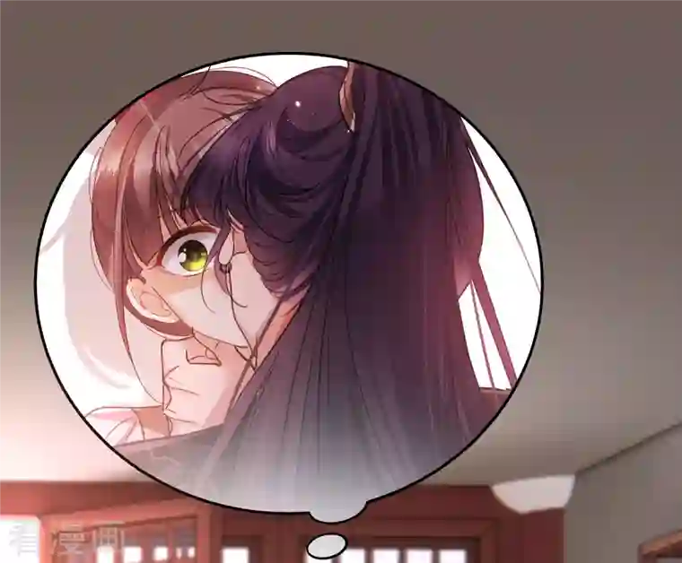 你一笑就甜倒我八颗牙第28话 胡子歪掉