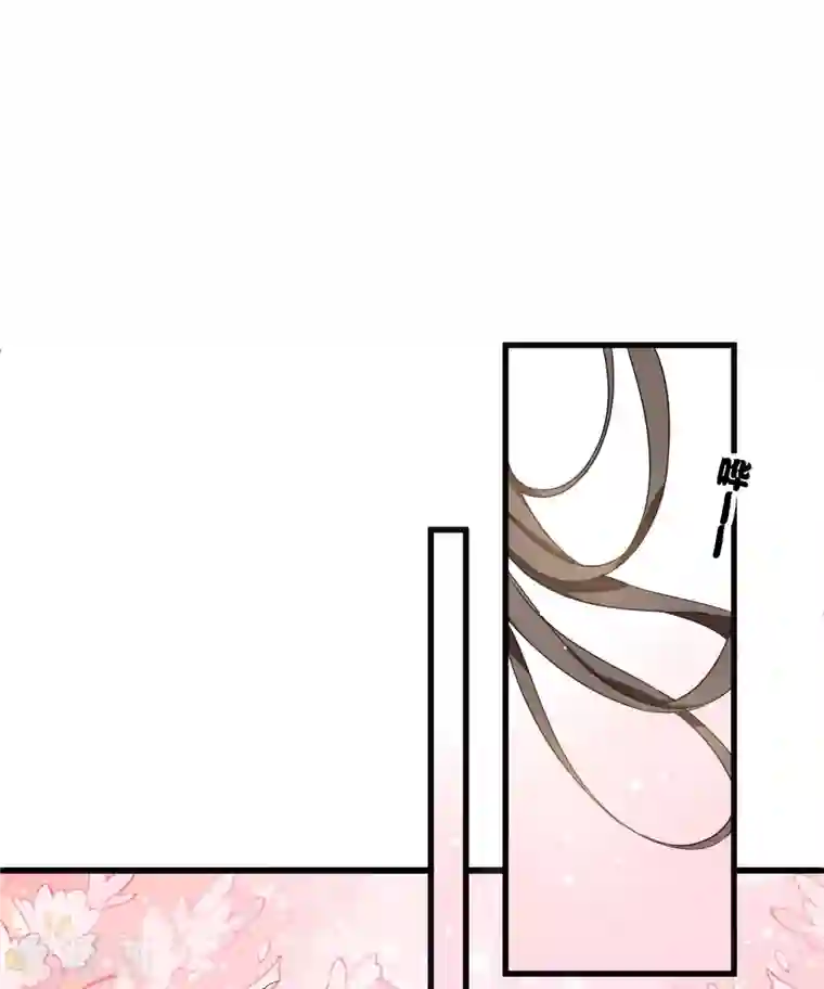 你一笑就甜倒我八颗牙第28话 胡子歪掉