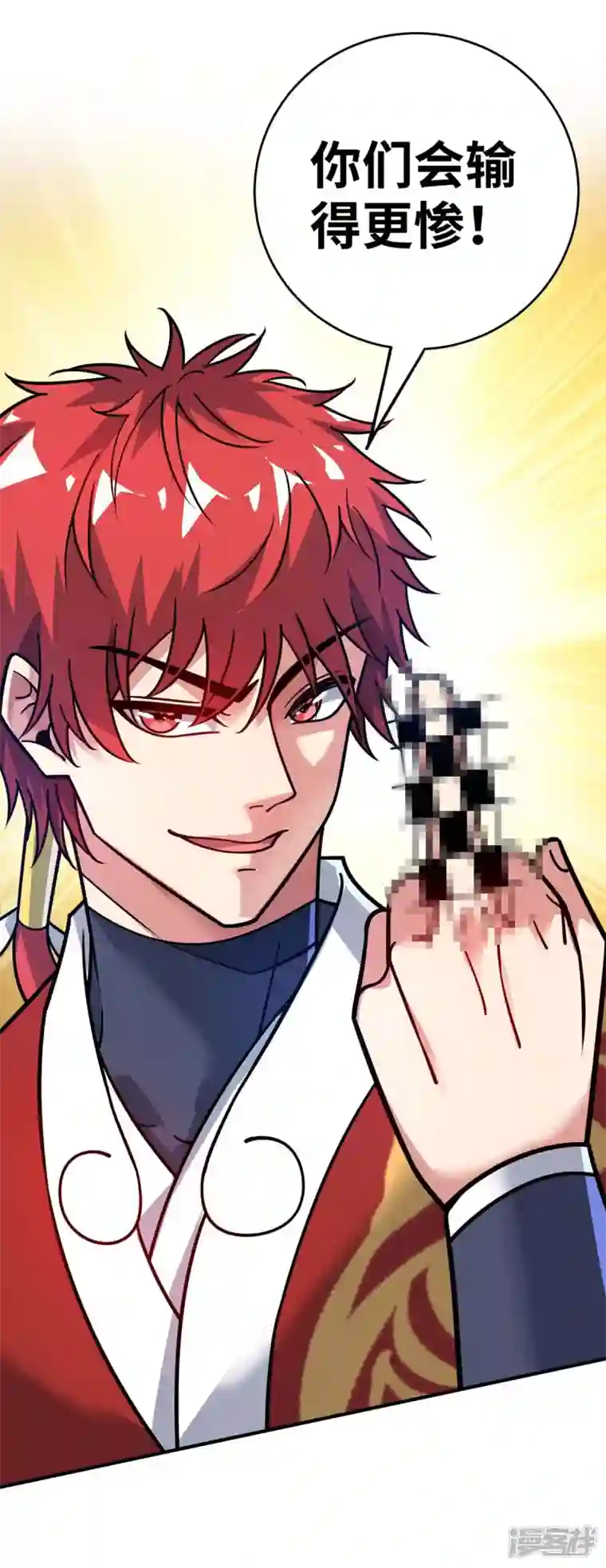 武映三千道第179话 你们会输的更惨