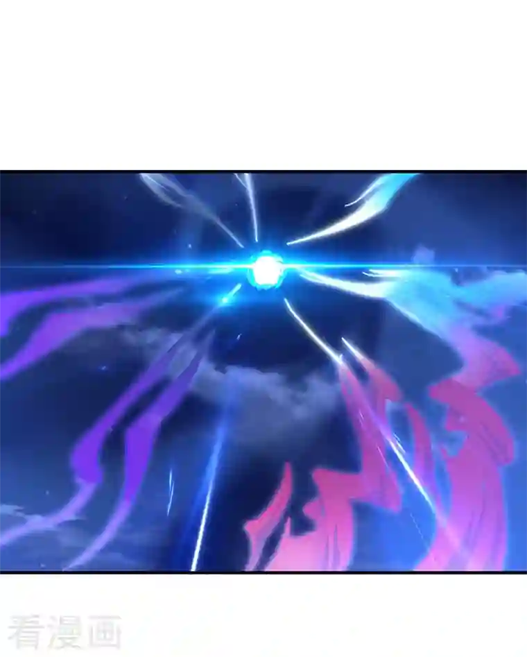 天降萌宝小熊猫：萌妃来袭现代篇127 宝宝？爹爹？