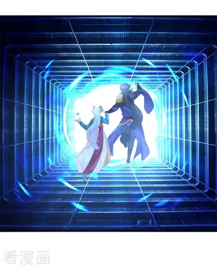 天降萌宝小熊猫：萌妃来袭现代篇128 你要回天界上班吗