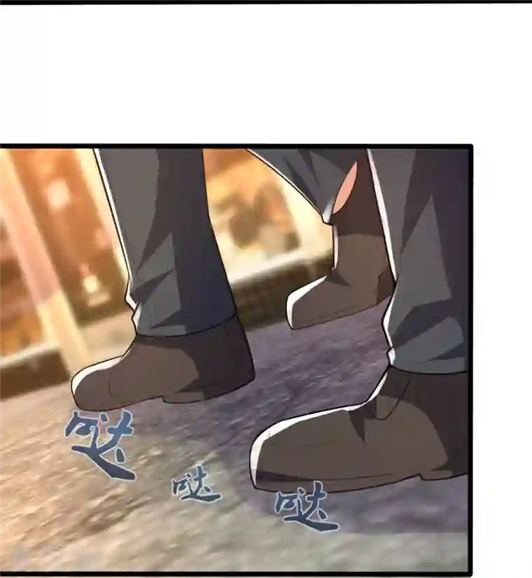 镇国主宰第153话 龙王义子