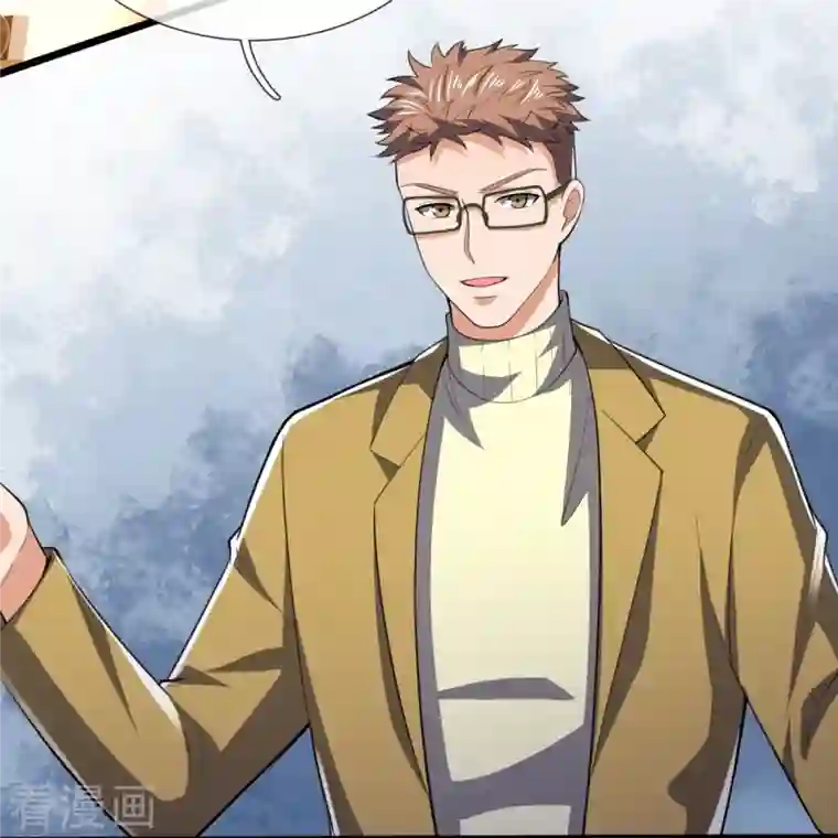 镇国主宰第153话 龙王义子