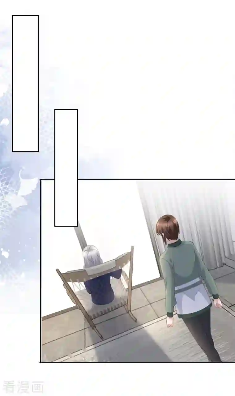 复婚之战：总裁追妻路漫漫第90话 下毒的原因