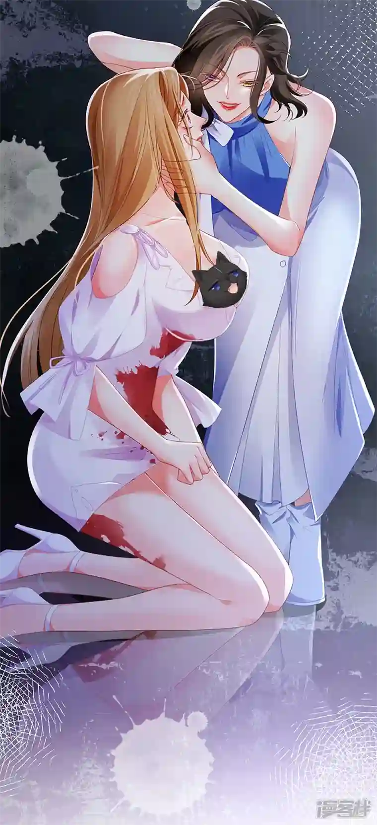 虐渣的一百种方式第17话 流产死无对证