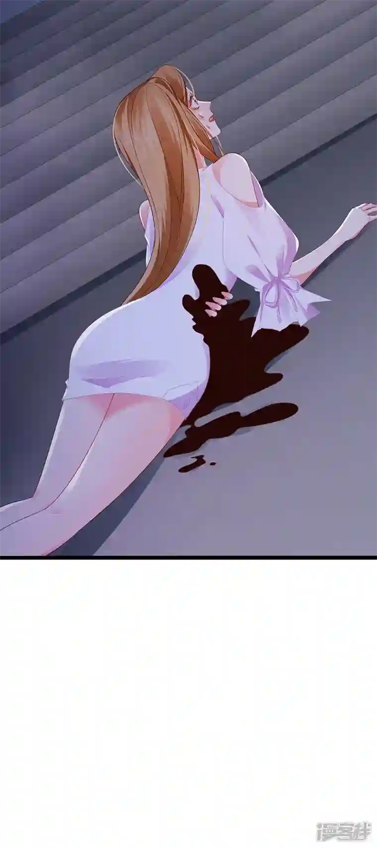 虐渣的一百种方式第17话 流产死无对证