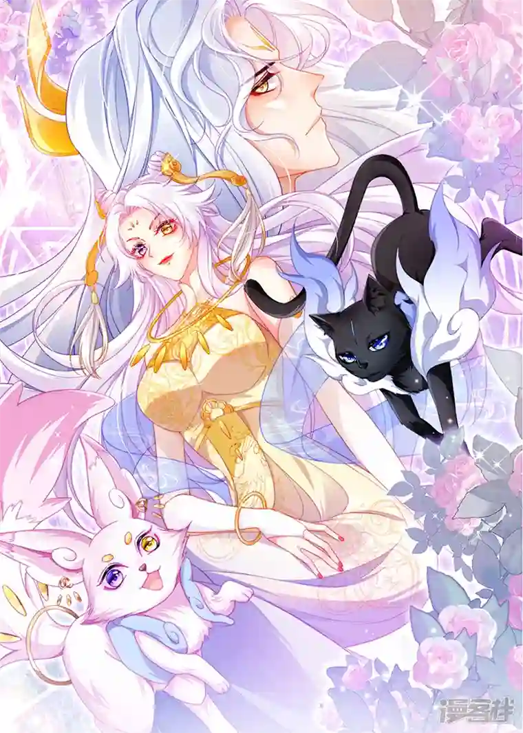 虐渣的一百种方式第18话 覆水难收破镜难圆