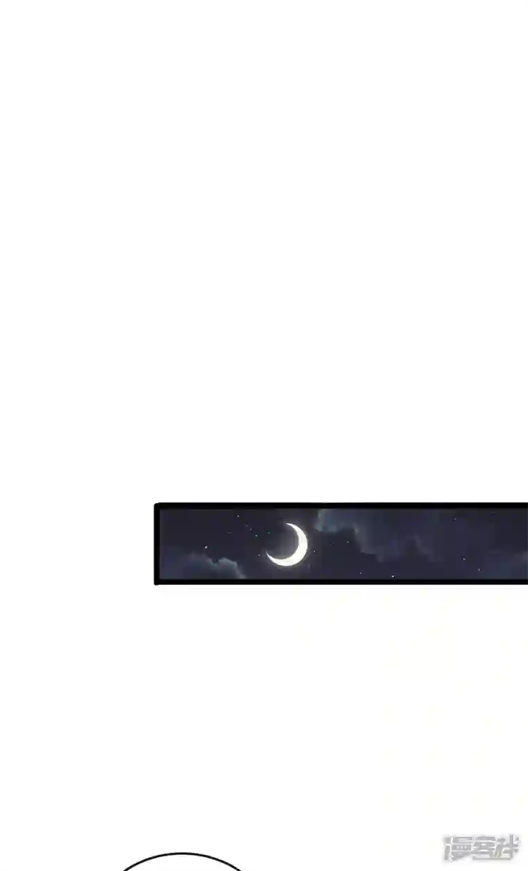 虐渣的一百种方式第18话 覆水难收破镜难圆