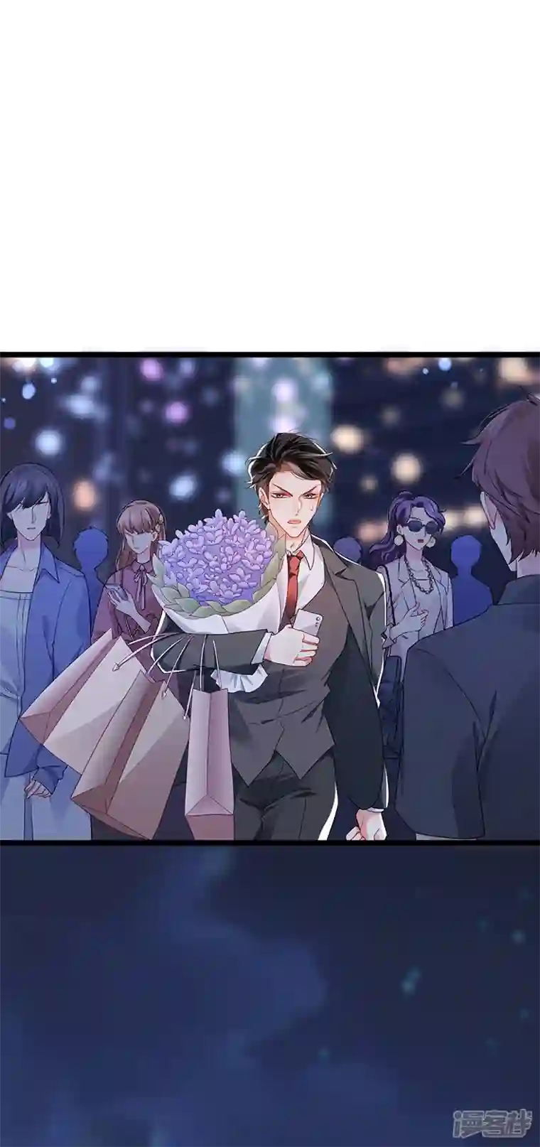 虐渣的一百种方式第18话 覆水难收破镜难圆