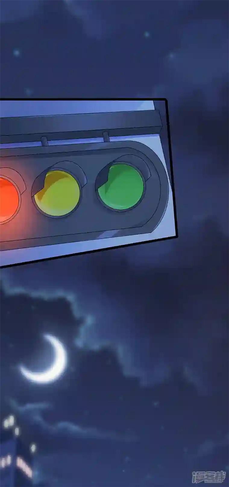 虐渣的一百种方式第18话 覆水难收破镜难圆