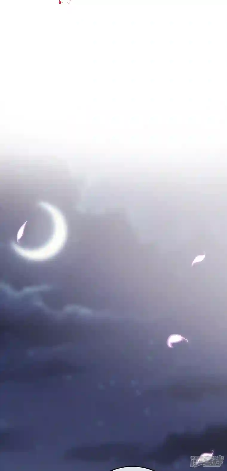 虐渣的一百种方式第18话 覆水难收破镜难圆