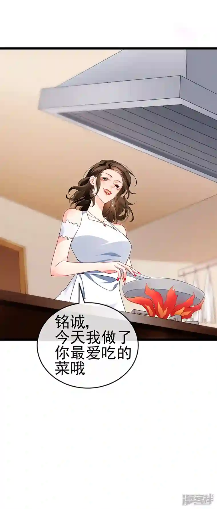 虐渣的一百种方式第18话 覆水难收破镜难圆