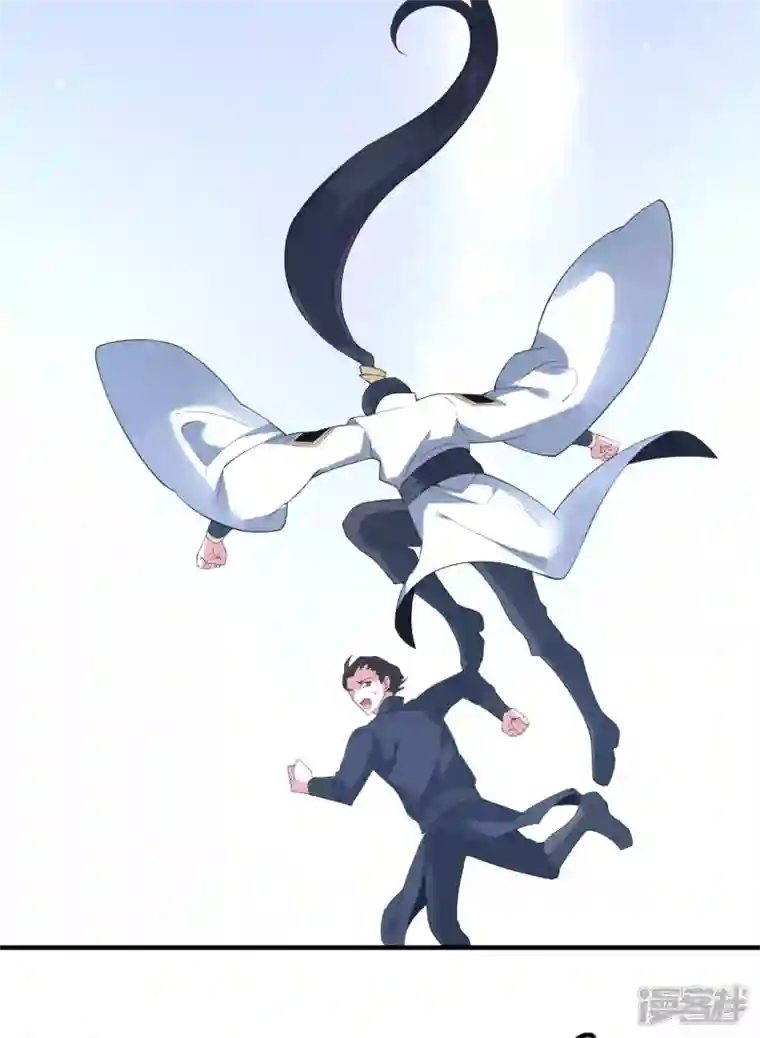 龙腾战尊第39话 到达云城