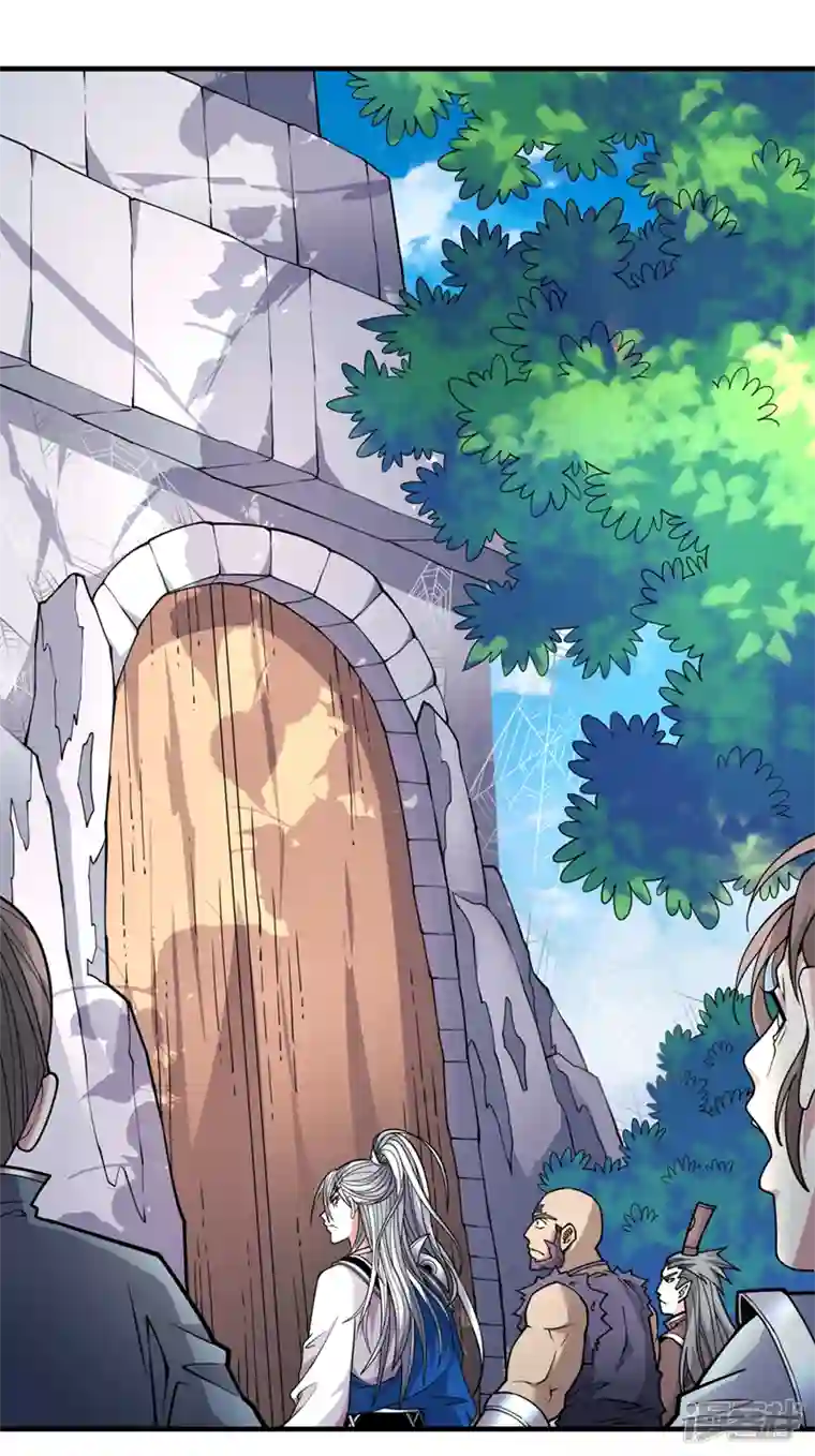 被美女师傅调教成圣的99种方法第83话 庸脂俗粉也想诱惑我？