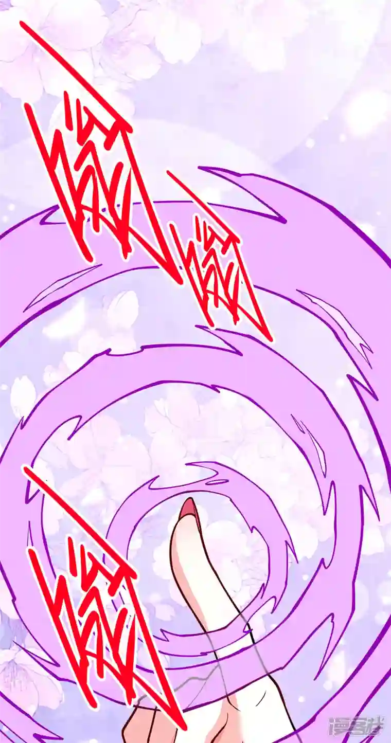 被美女师傅调教成圣的99种方法第83话 庸脂俗粉也想诱惑我？