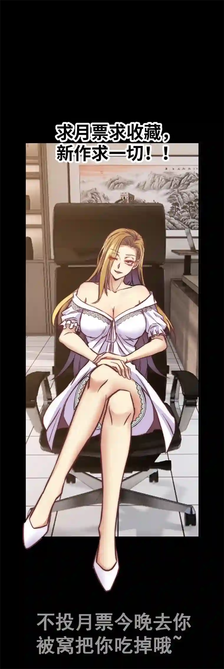 旧日入侵15 真不错~