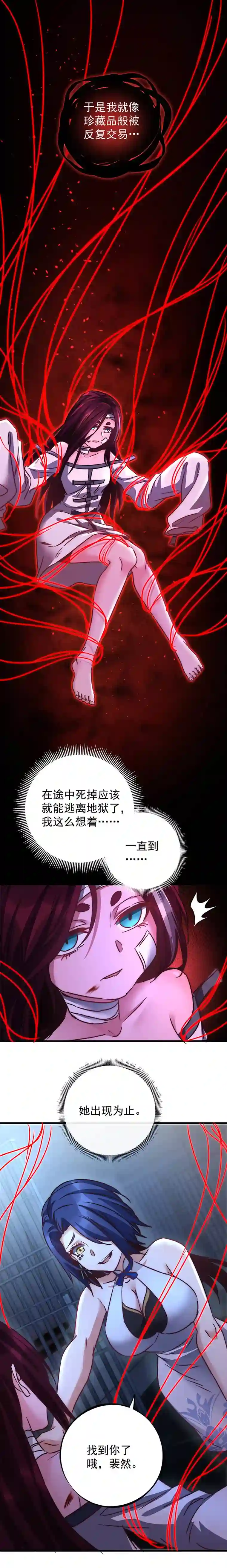 旧日入侵15 真不错~