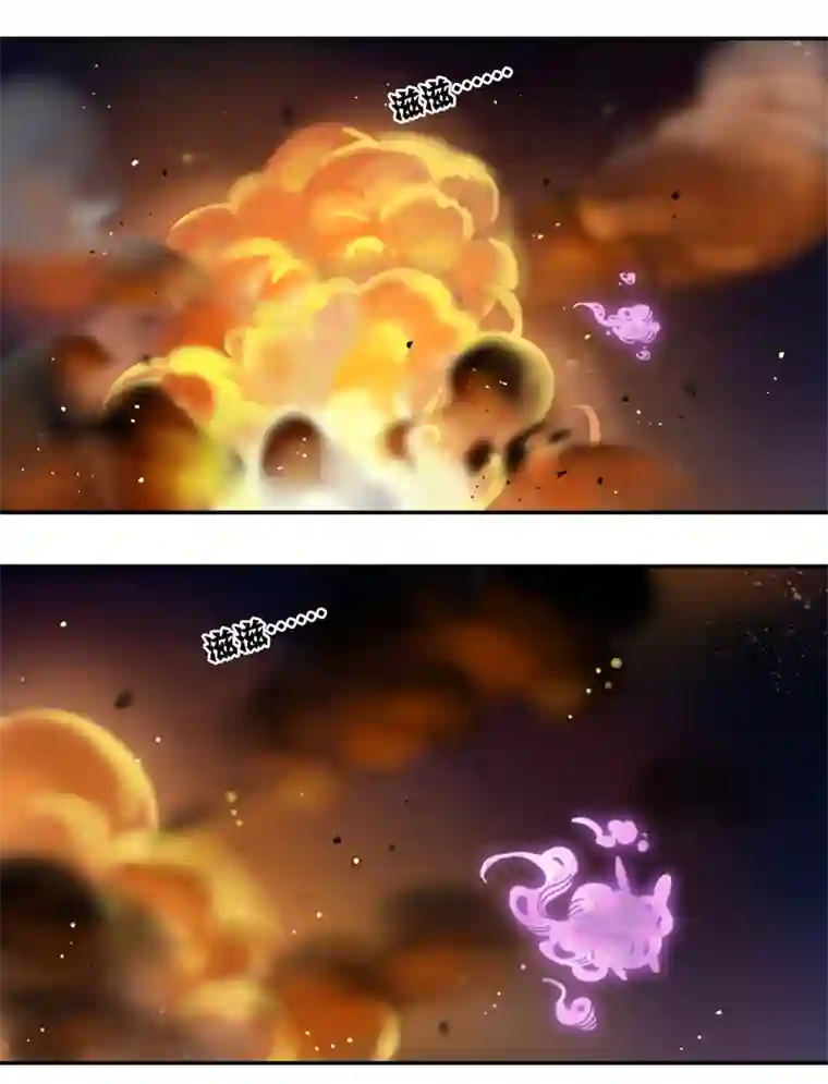 东方禁域20 外婆的危机8