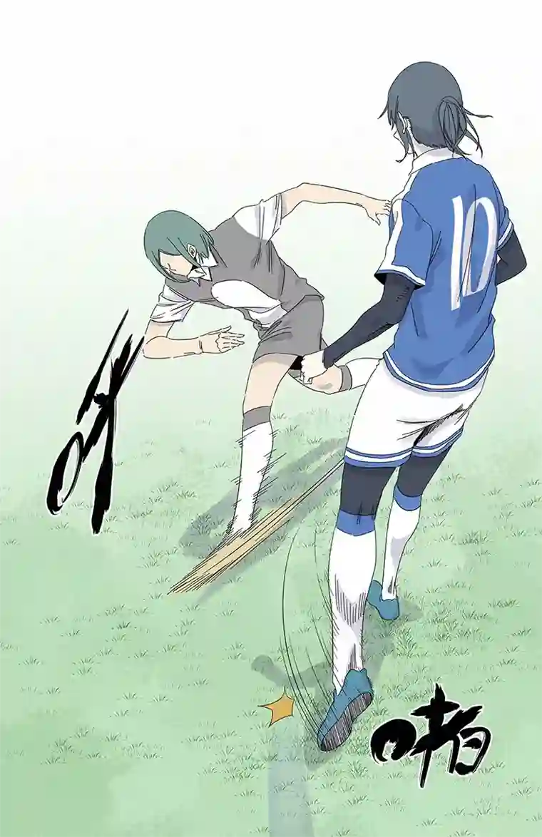 神之一脚第三百零九波 蛮力