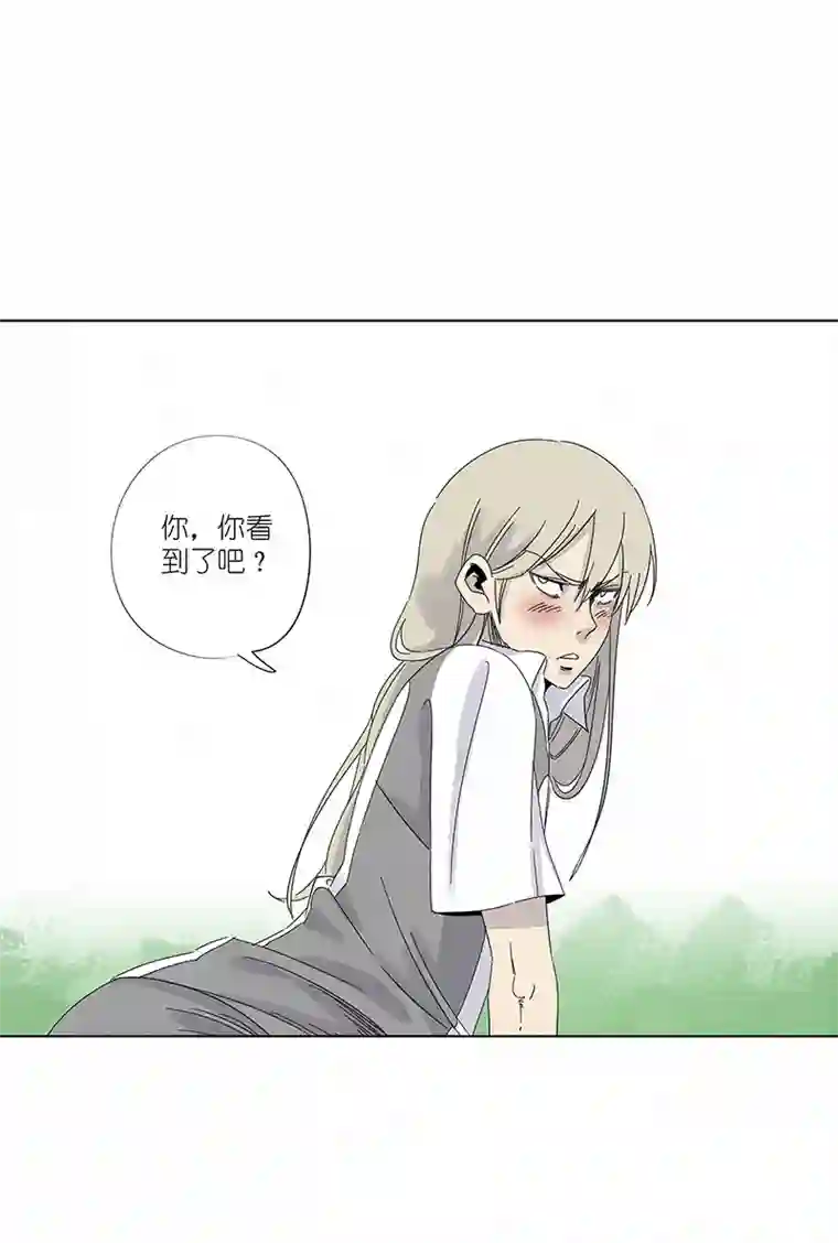 神之一脚第三百零九波 蛮力