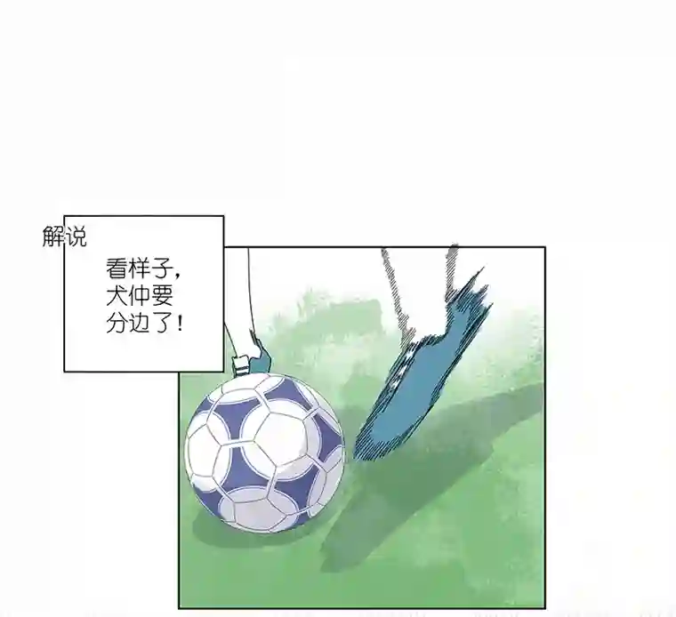 神之一脚第三百零九波 蛮力