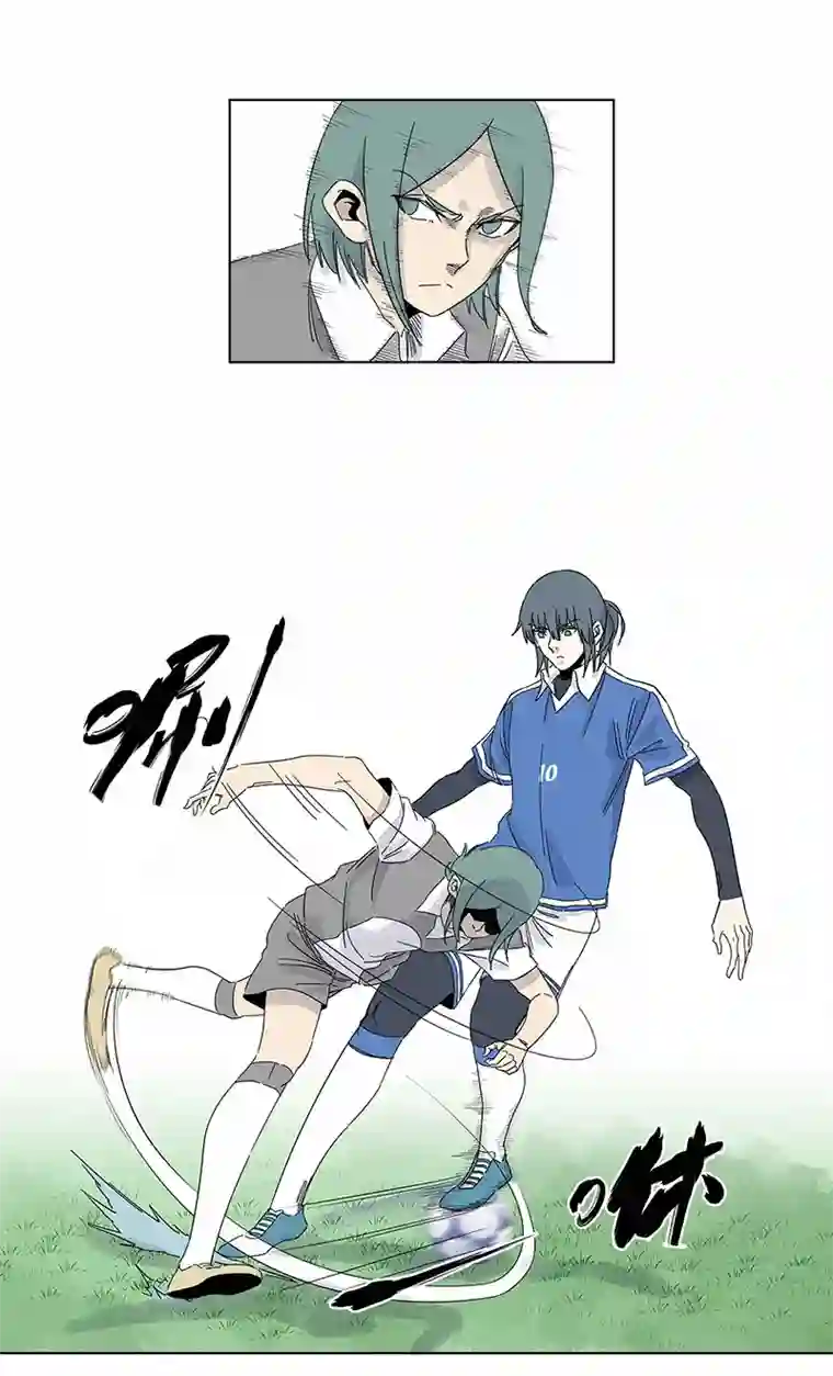 神之一脚第三百零九波 蛮力