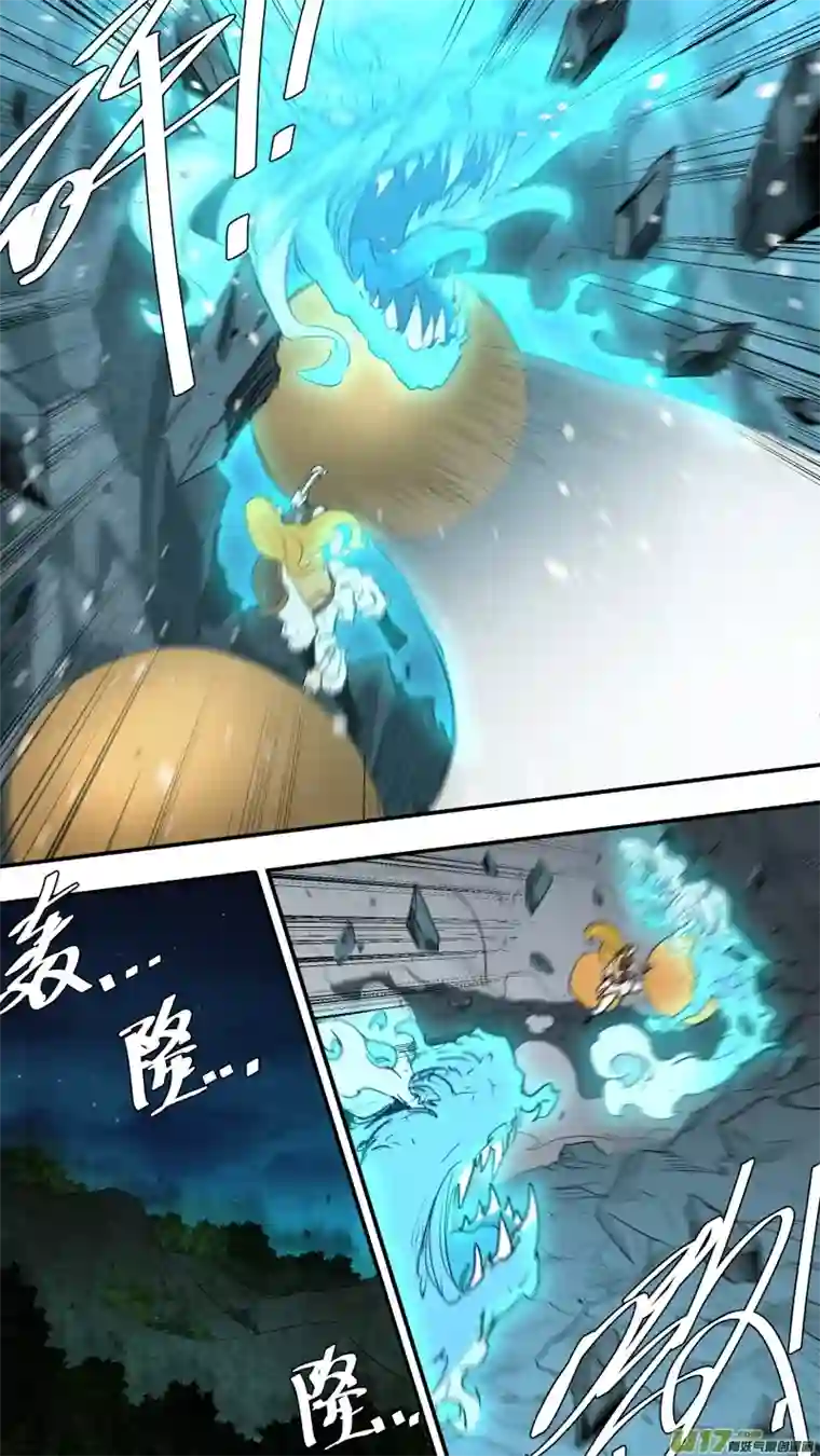 锁龙0233.玩的有点过头了