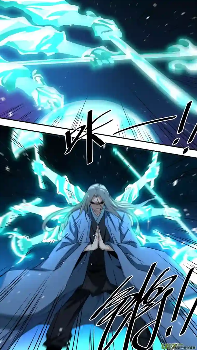 锁龙0233.玩的有点过头了