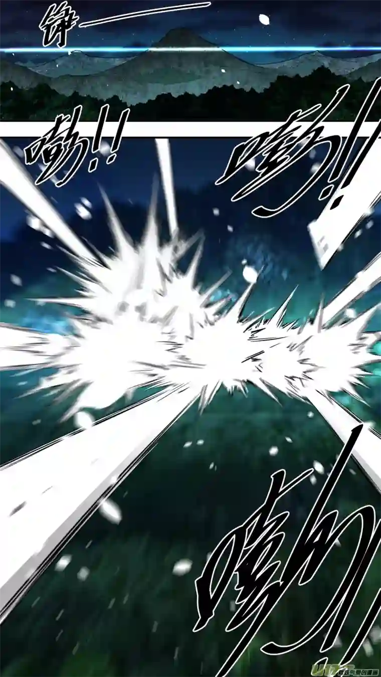 锁龙0233.玩的有点过头了