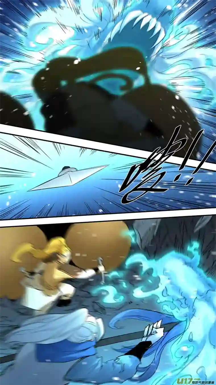 锁龙0233.玩的有点过头了