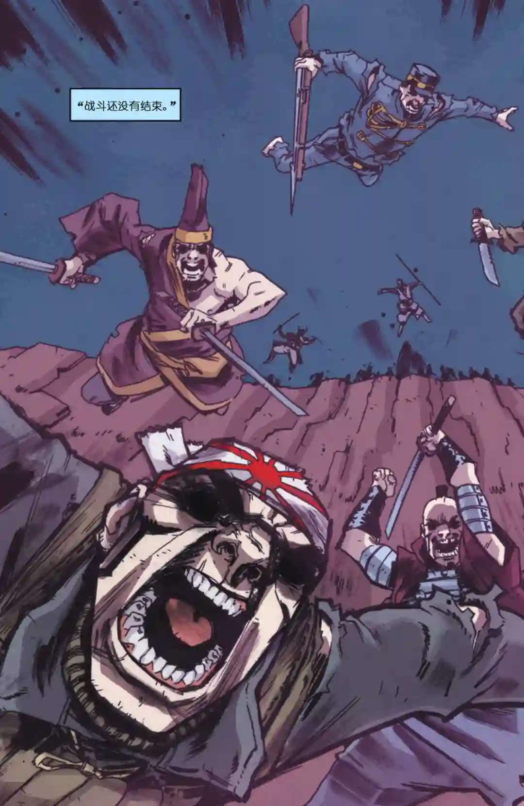 忍者神龟2011反派小传·施莱德