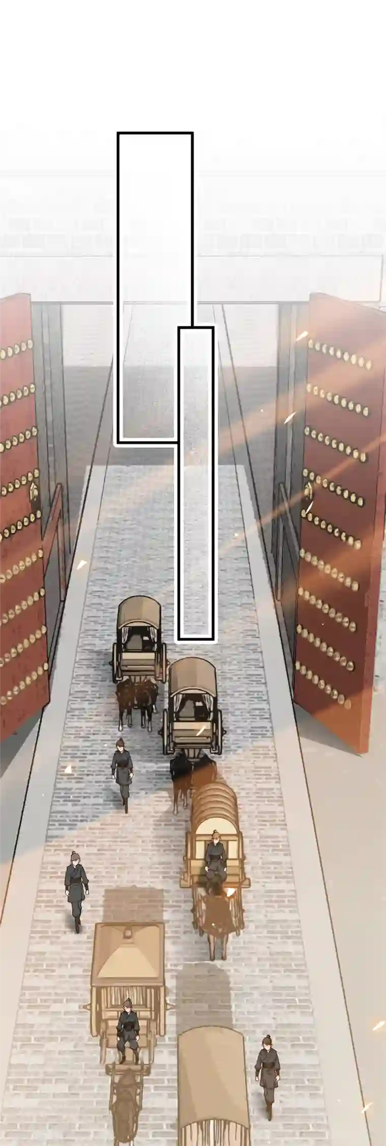 女帝直播攻略第88话 风云际会