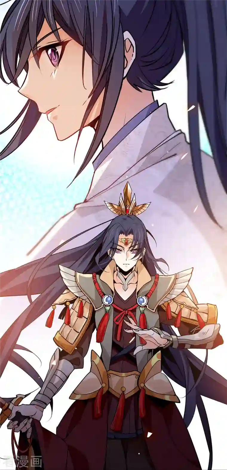 女帝直播攻略第88话 风云际会