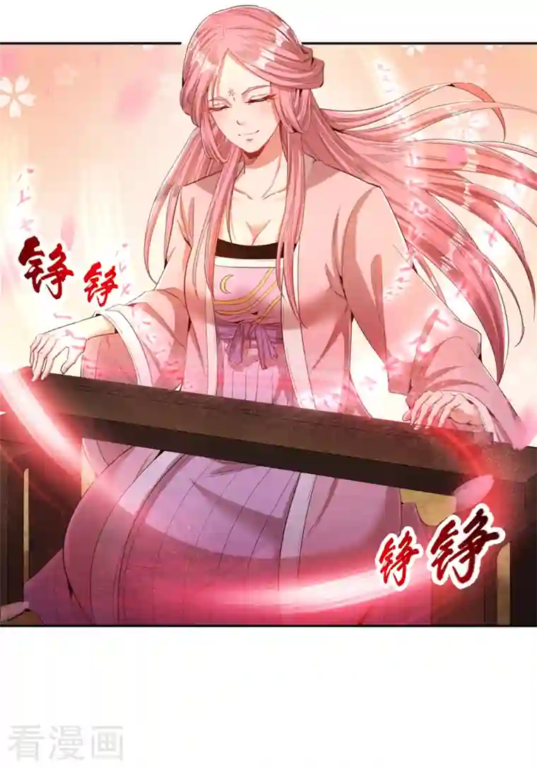 我被困在同一天十万年第85话 琴斗，开始！