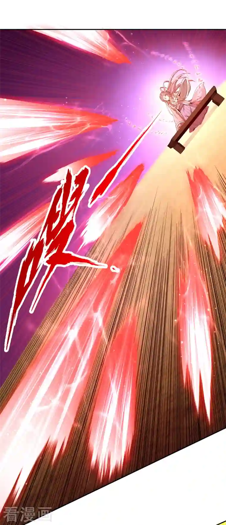 我被困在同一天十万年第85话 琴斗，开始！