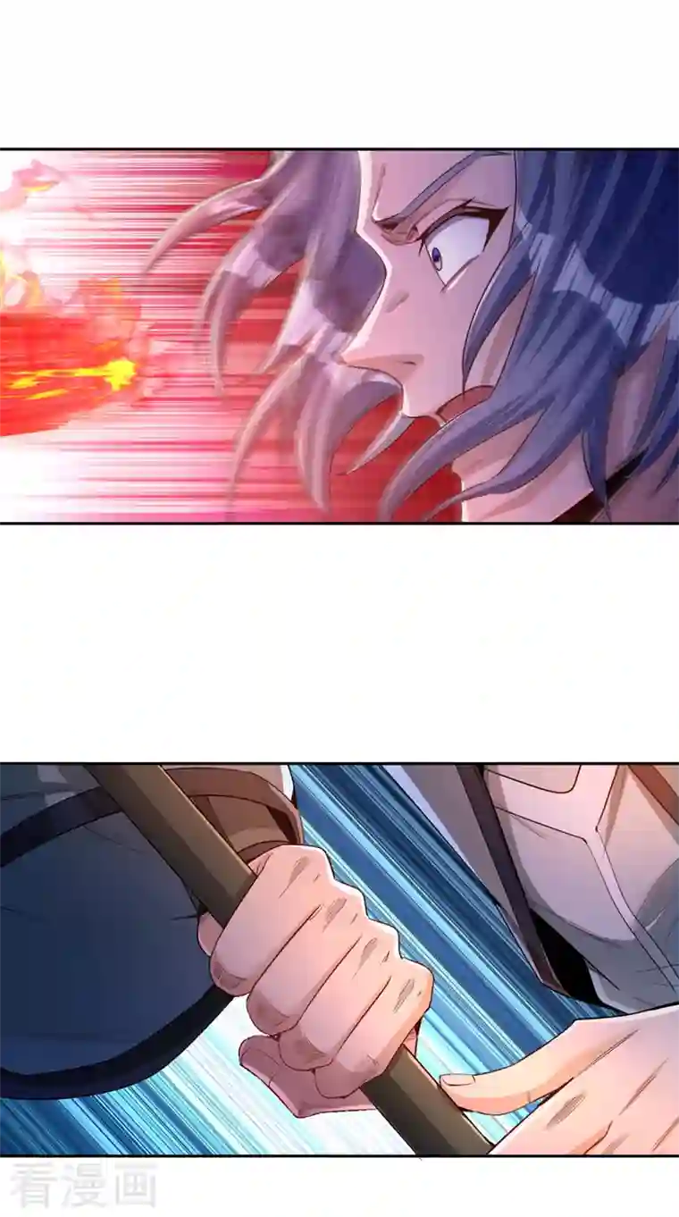 我被困在同一天十万年第85话 琴斗，开始！