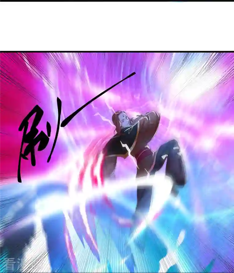 修罗剑尊第265话 双刀武魂