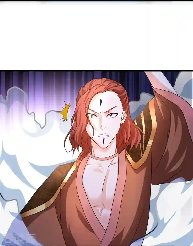 修罗剑尊第265话 双刀武魂