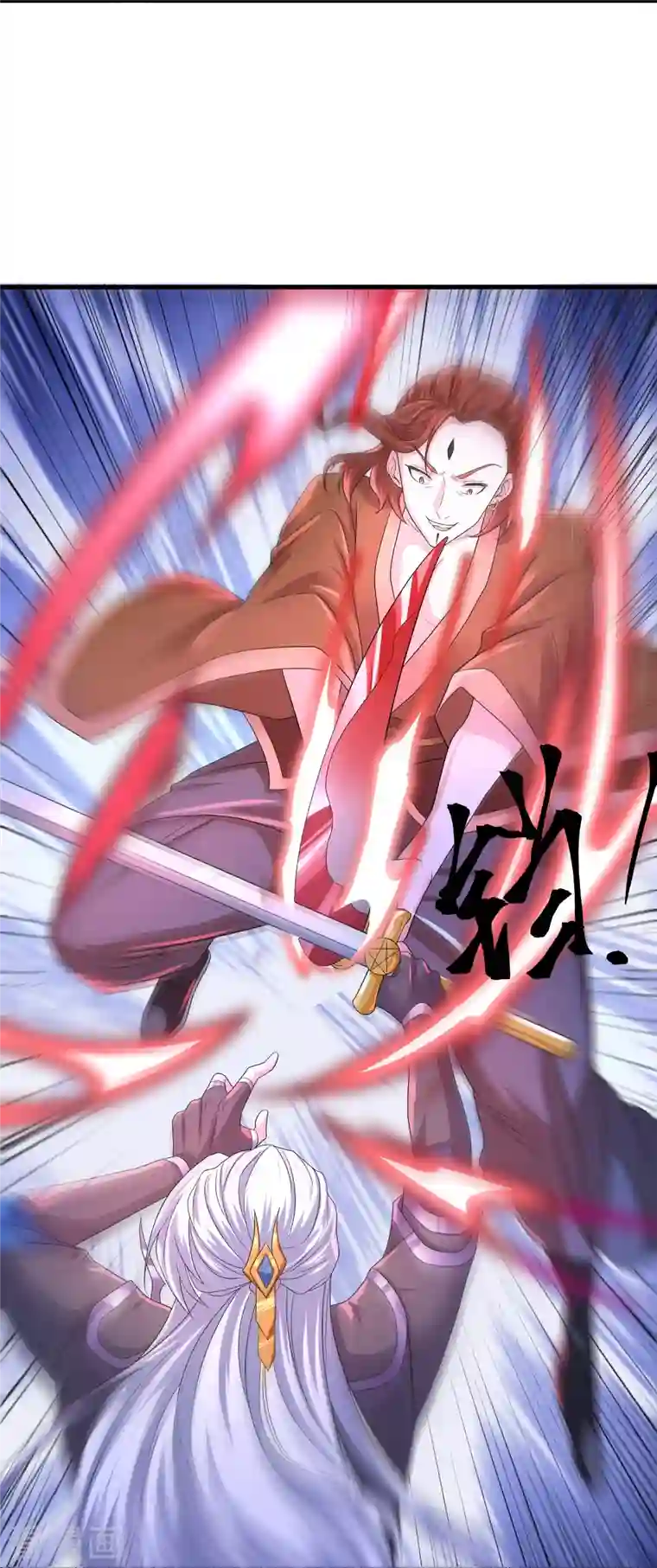 修罗剑尊第265话 双刀武魂