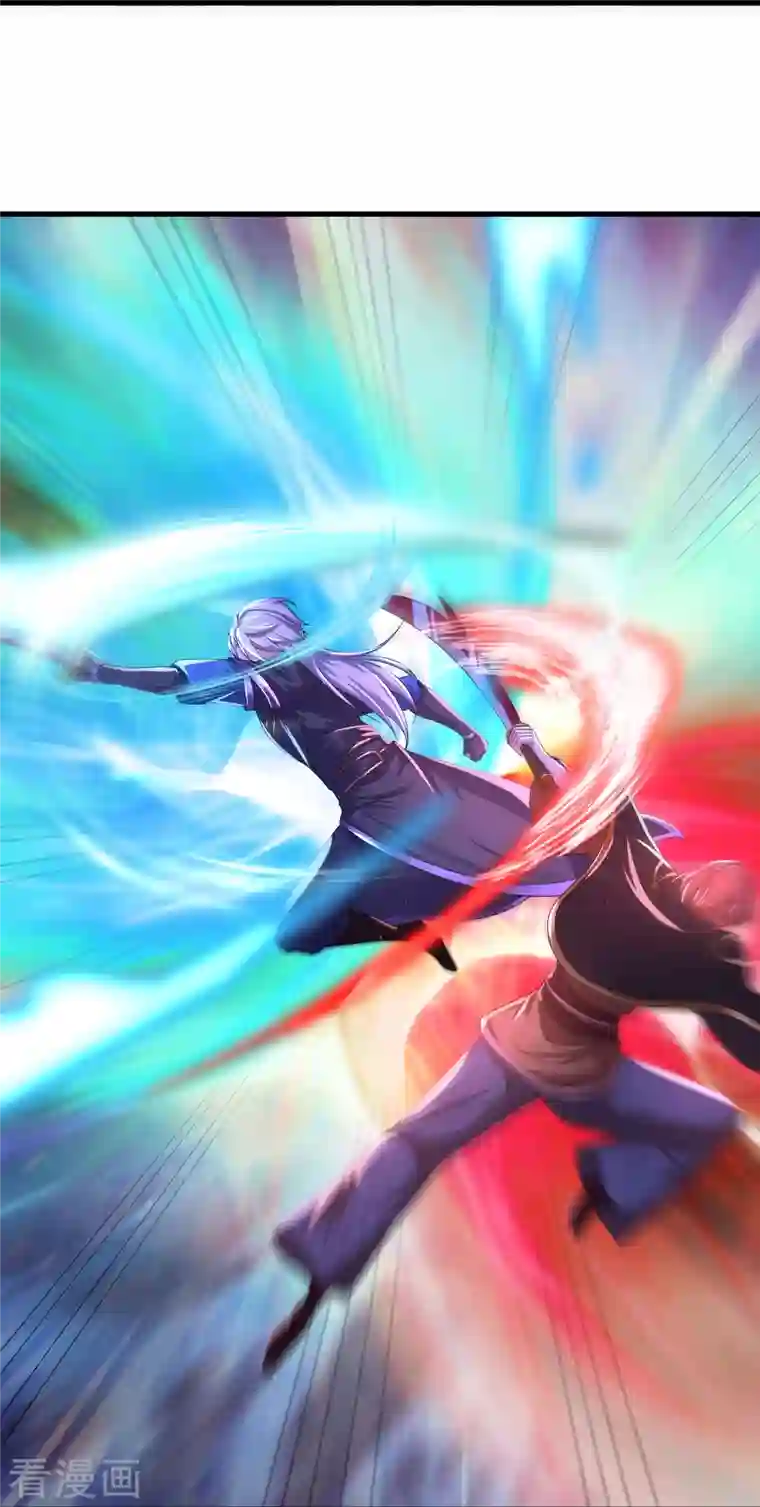 修罗剑尊第265话 双刀武魂