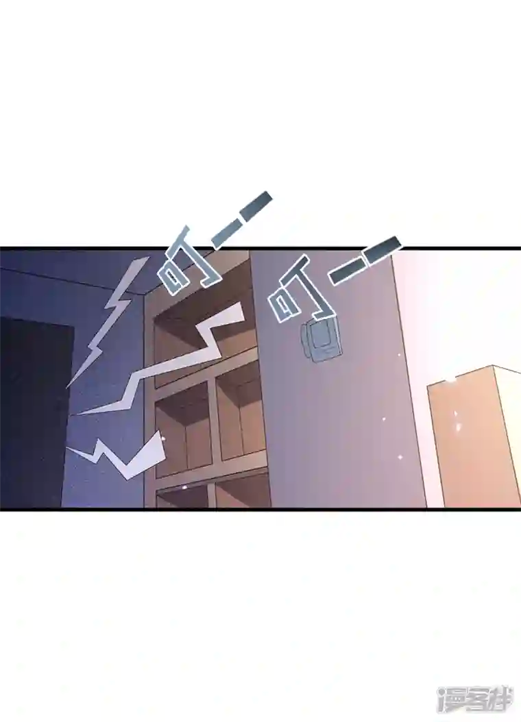 在超能力世界学修仙，我是不是脑子有坑第13话 他~是你熟人？